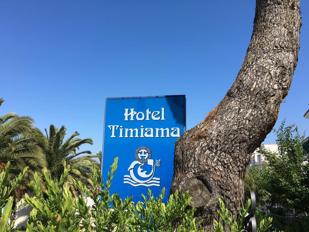 Hotel Timiama ペスキチ エクステリア 写真